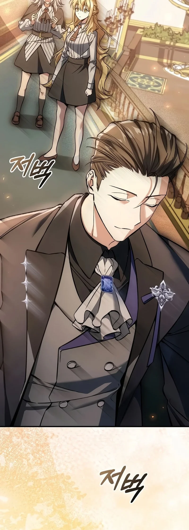 The Villain Wants To Live Chapter 56 Gambar 42