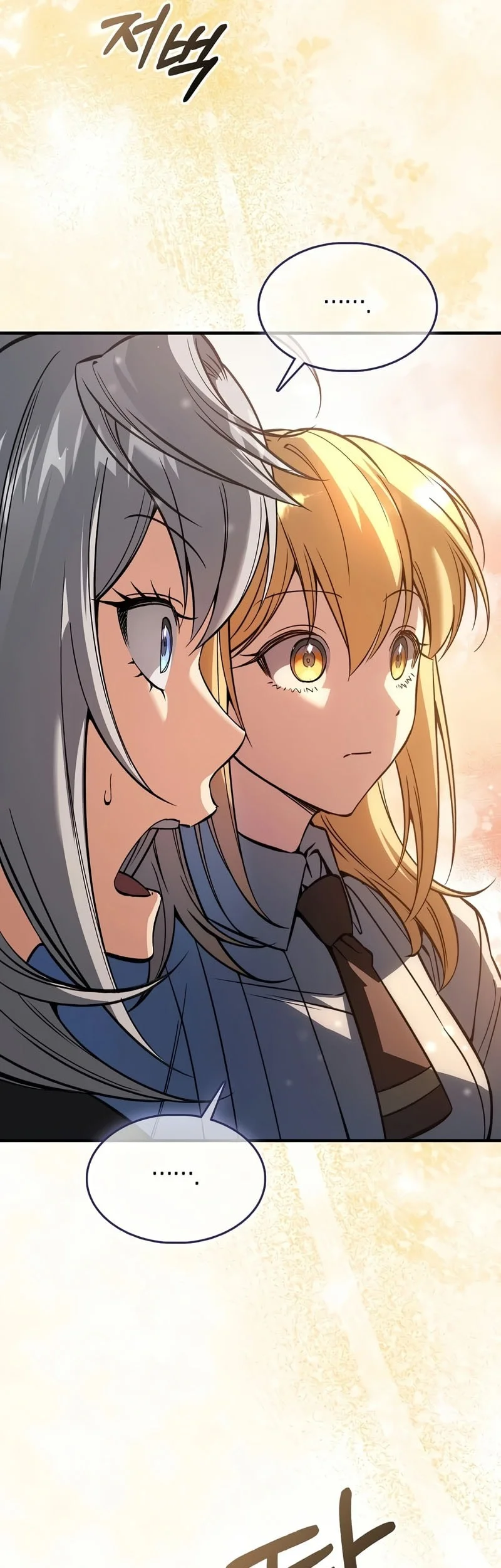 The Villain Wants To Live Chapter 56 Gambar 43