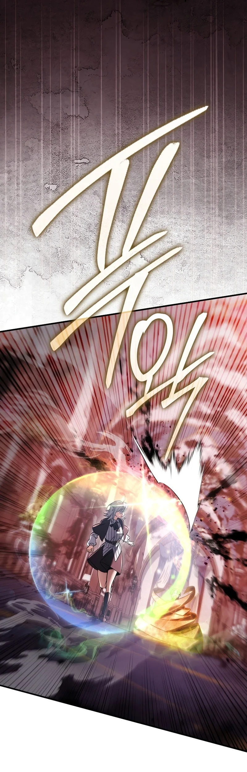 The Villain Wants To Live Chapter 58 Gambar 37
