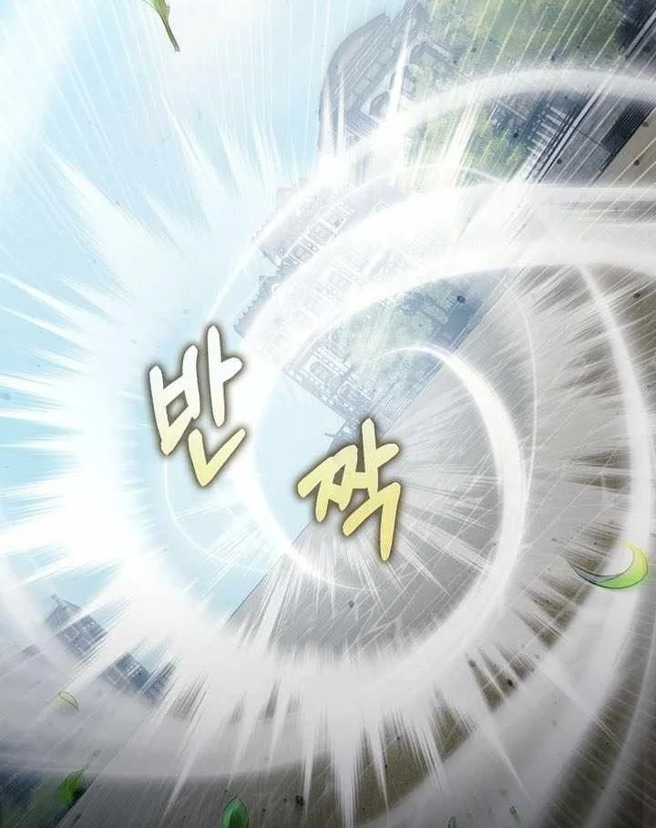 The Villain Wants To Live Chapter 69 Gambar 50
