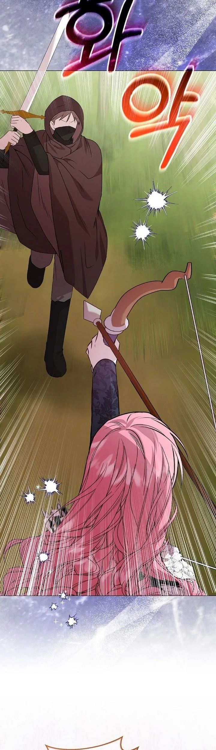 The Villainess Gets Her Sponsorship Chapter 11 Gambar 42
