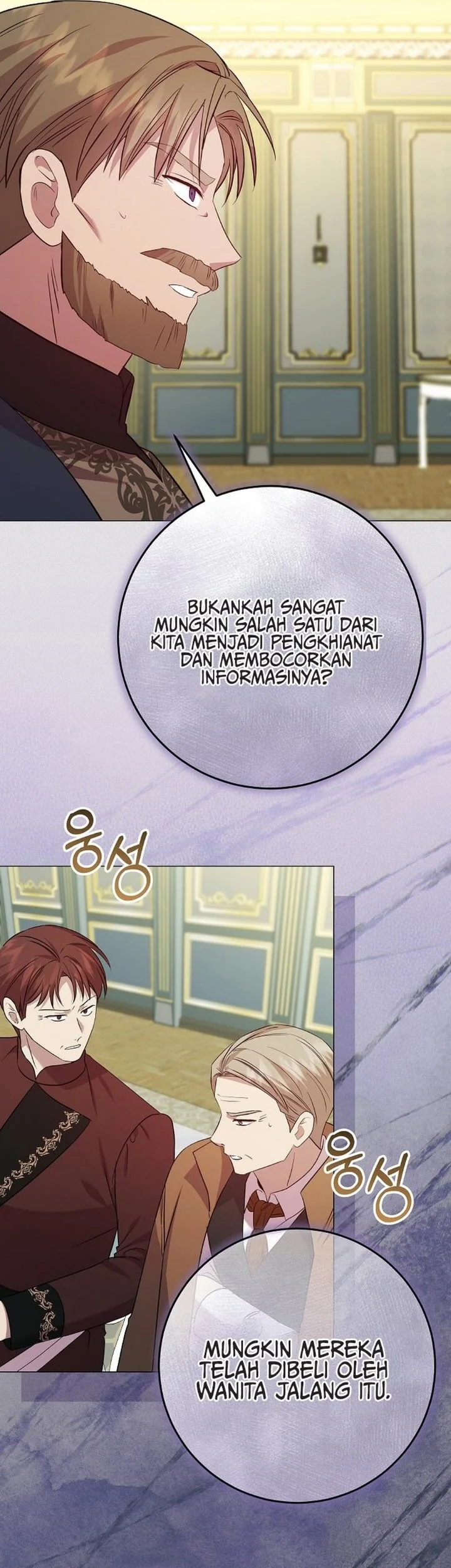 The Villainess Gets Her Sponsorship Chapter 13 Gambar 36