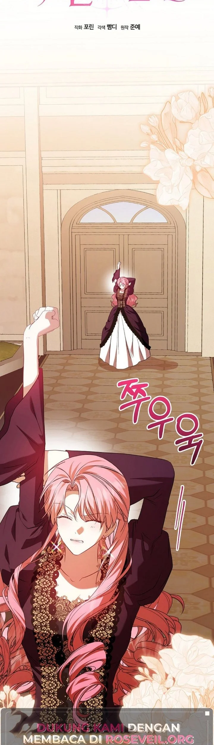 The Villainess Gets Her Sponsorship Chapter 14 Gambar 39