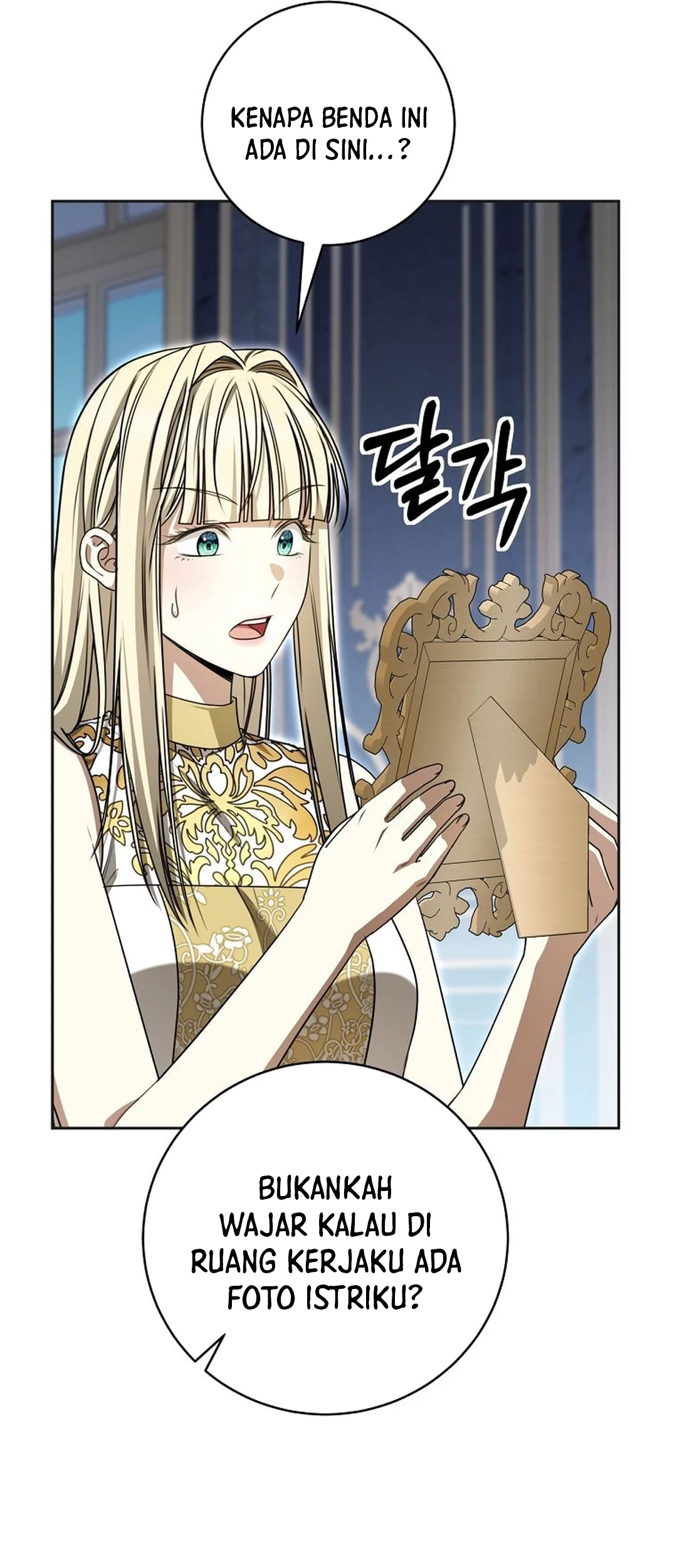 The Villainess I Possessed Is Raising Hell Chapter 33 Gambar 52