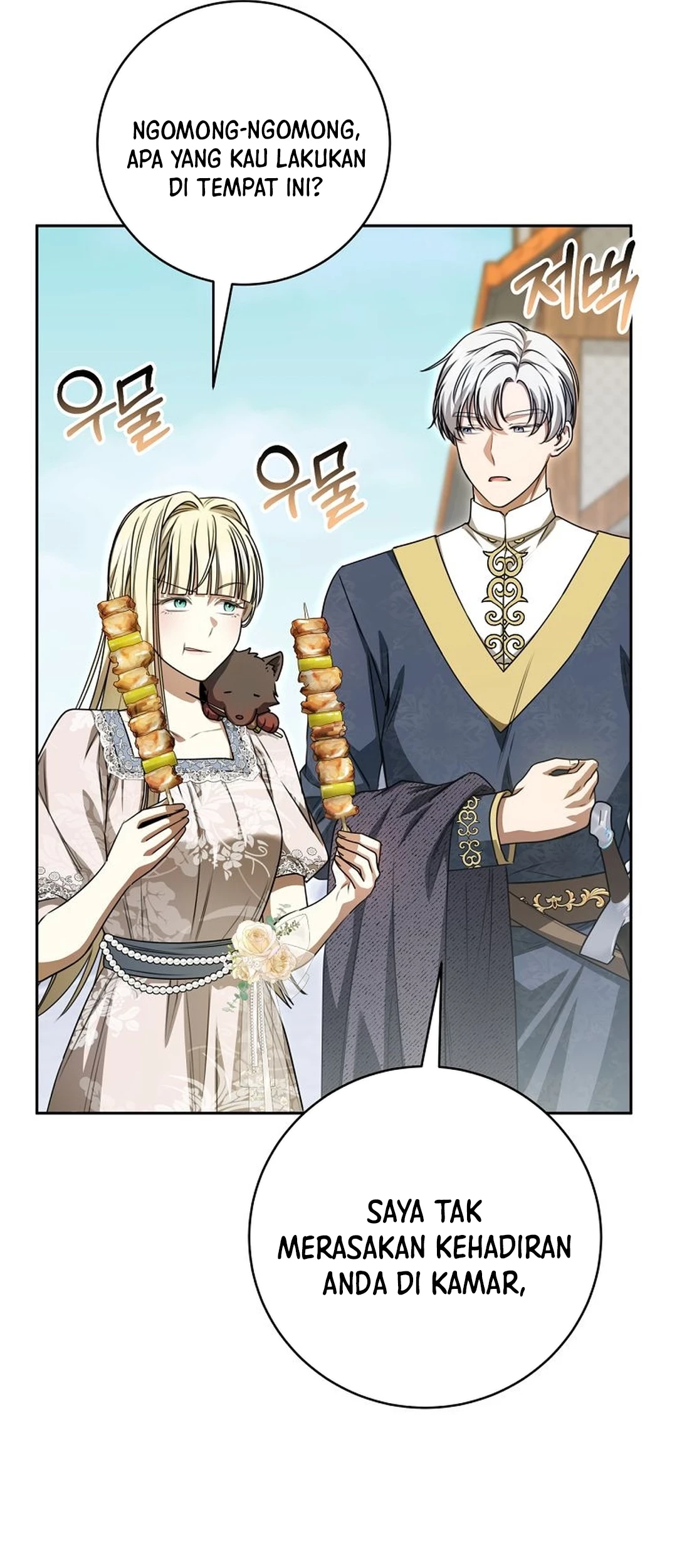 The Villainess I Possessed Is Raising Hell Chapter 34 Gambar 51