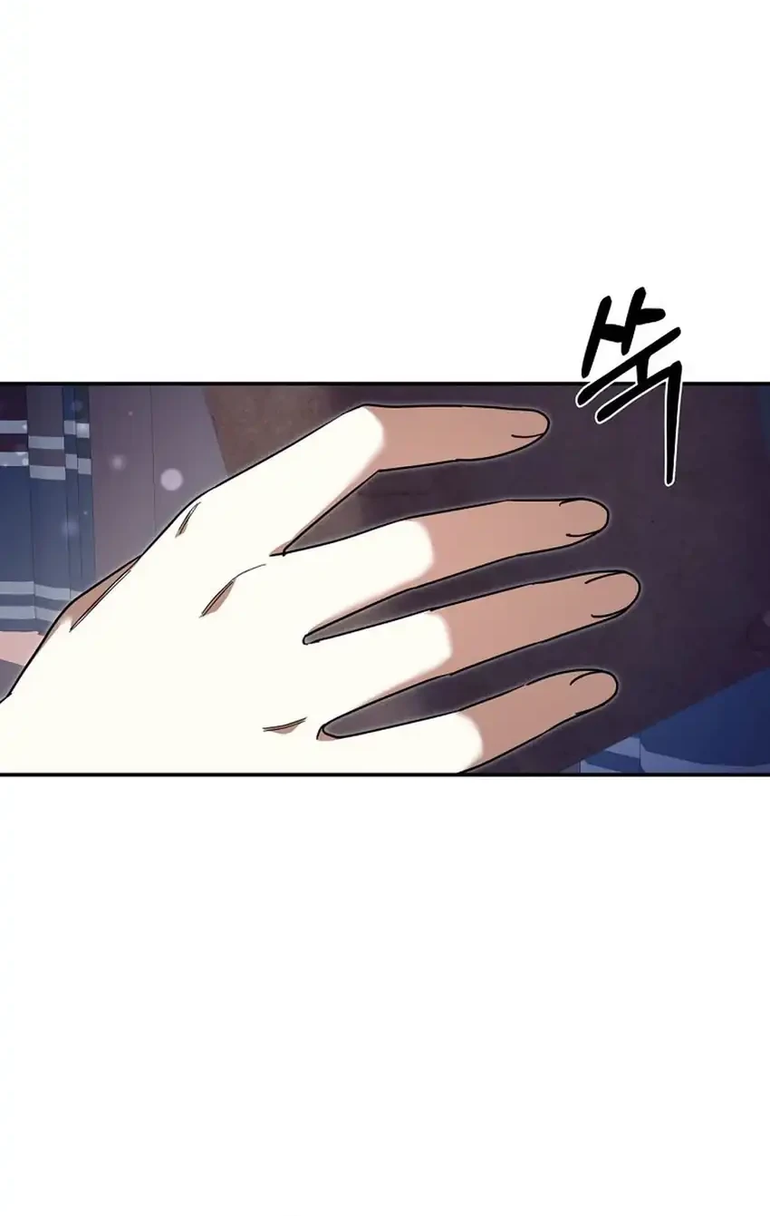The Villainess I Possessed Is Raising Hell Chapter 41 Gambar 40