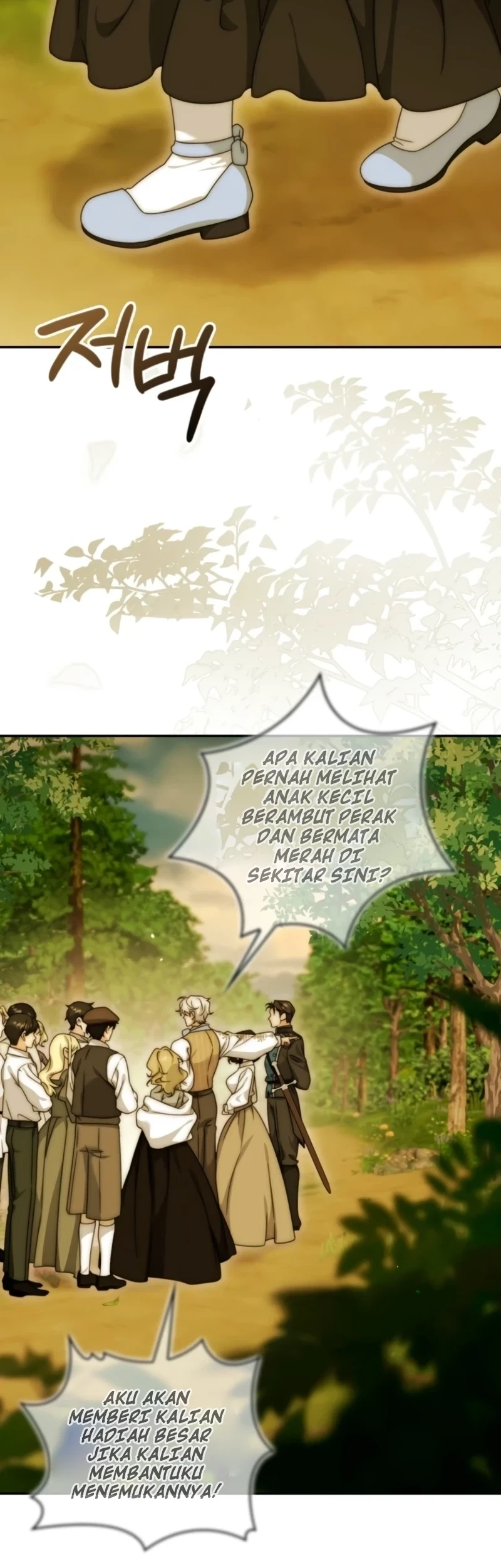 The Villainous Duke’s Daughter Hides Her Identity Chapter 17 Gambar 33
