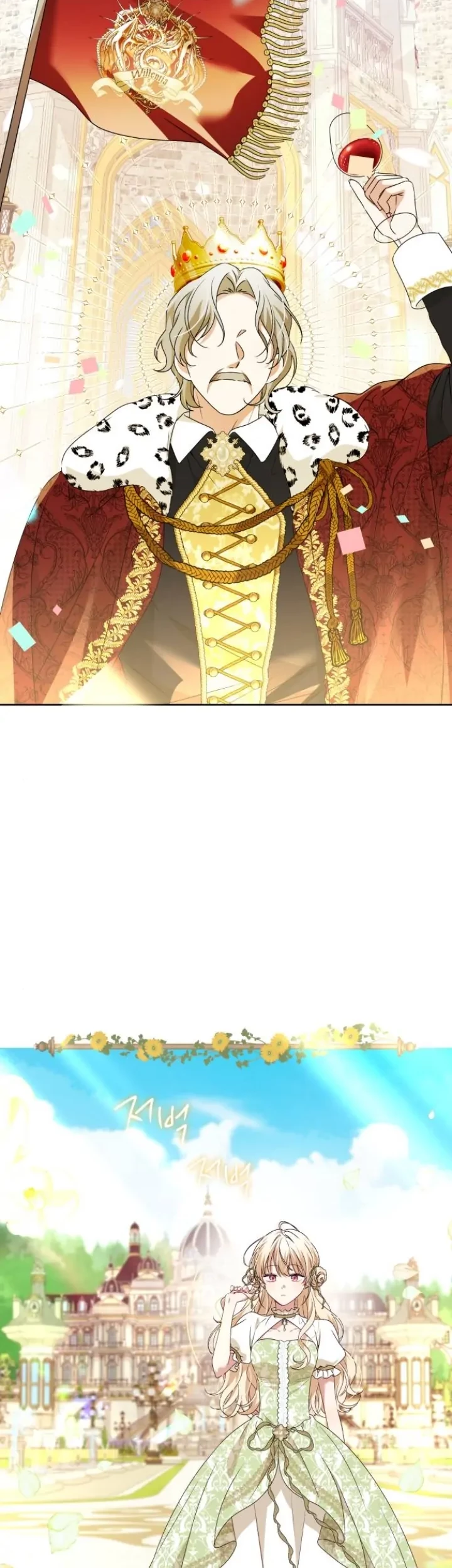 The Villainous Family is Against Independence Chapter 5 Gambar 27