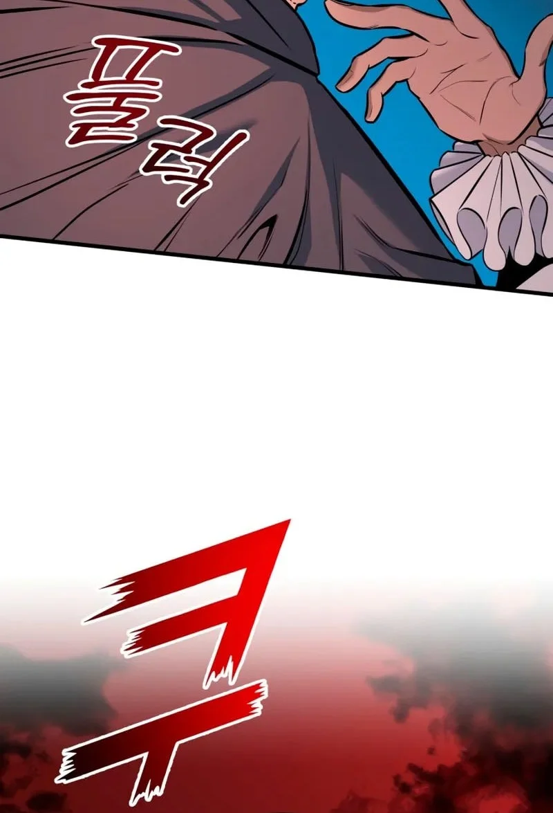 The Wandering Knight's Survival Manual Chapter 22 Gambar 73