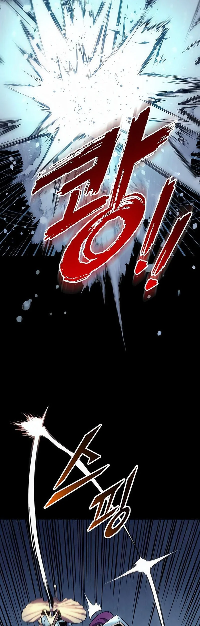 The Wandering Knight's Survival Manual Chapter 27 Gambar 66