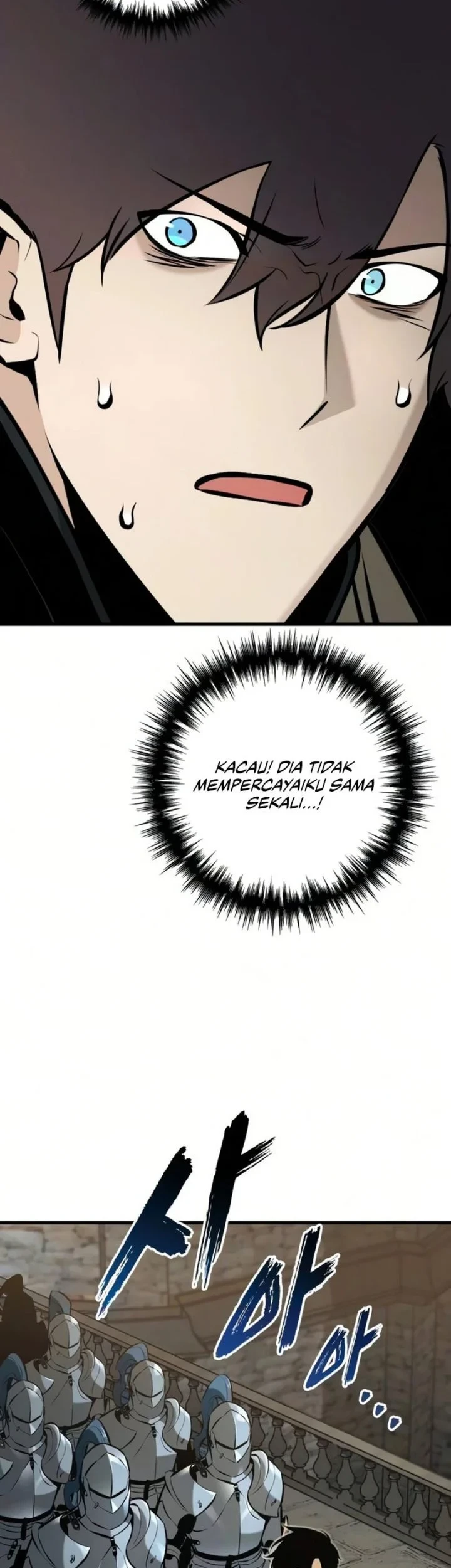The Wandering Knight's Survival Manual Chapter 41 Gambar 47