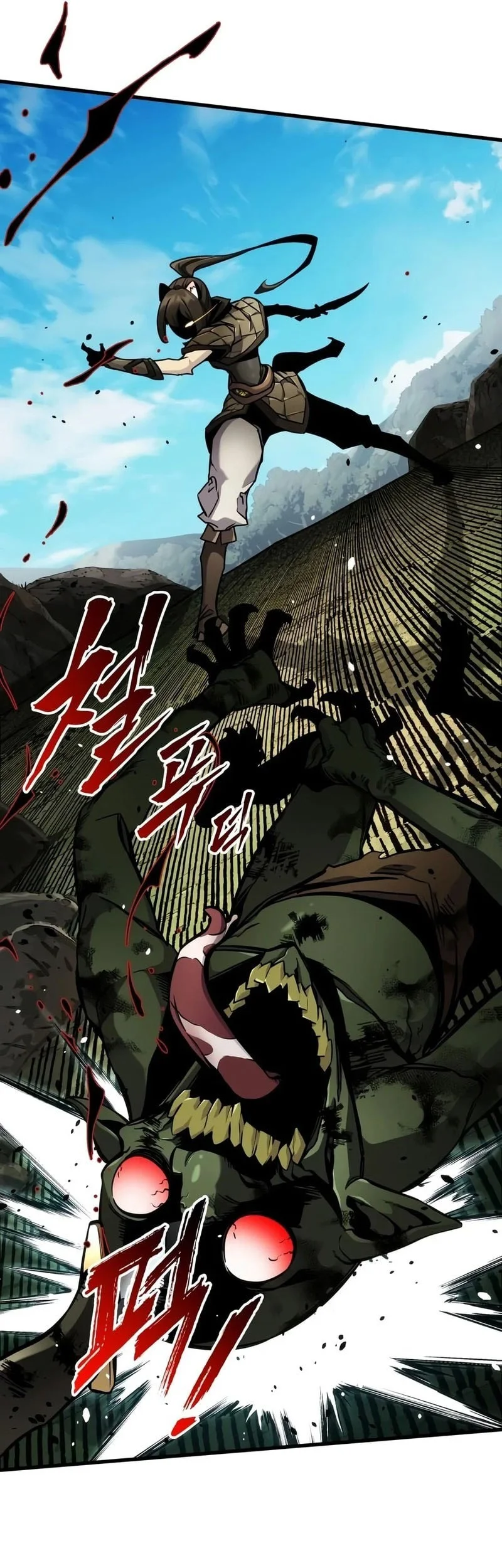 The Wandering Knight's Survival Manual Chapter 52 Gambar 55