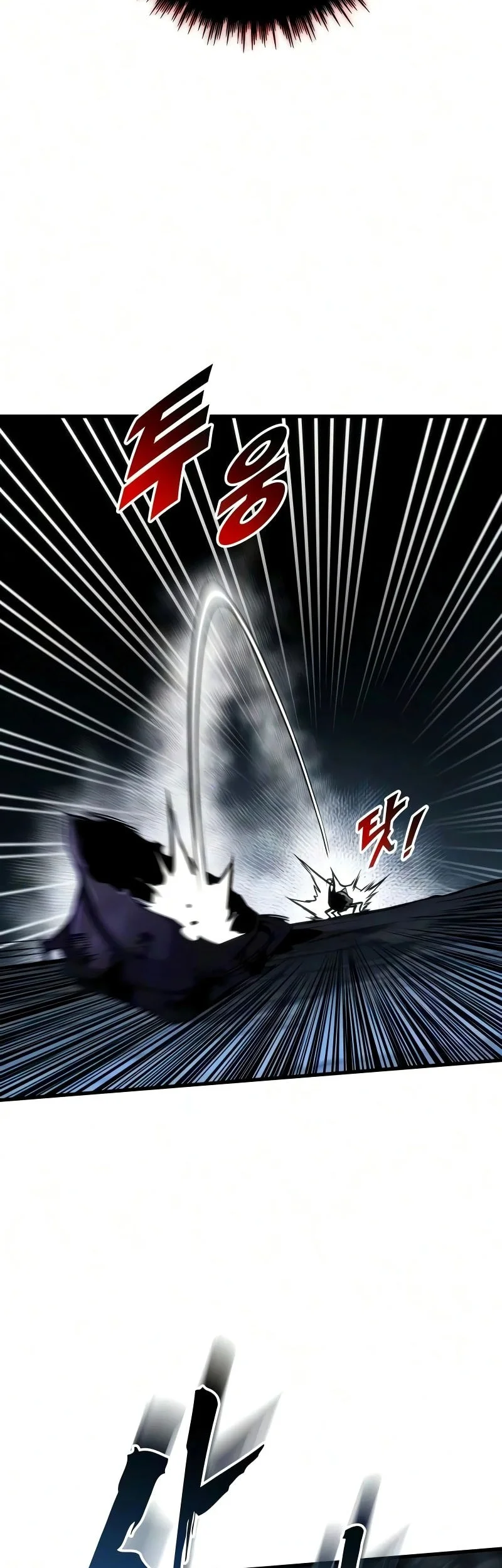 The Wandering Knight's Survival Manual Chapter 54 Gambar 61