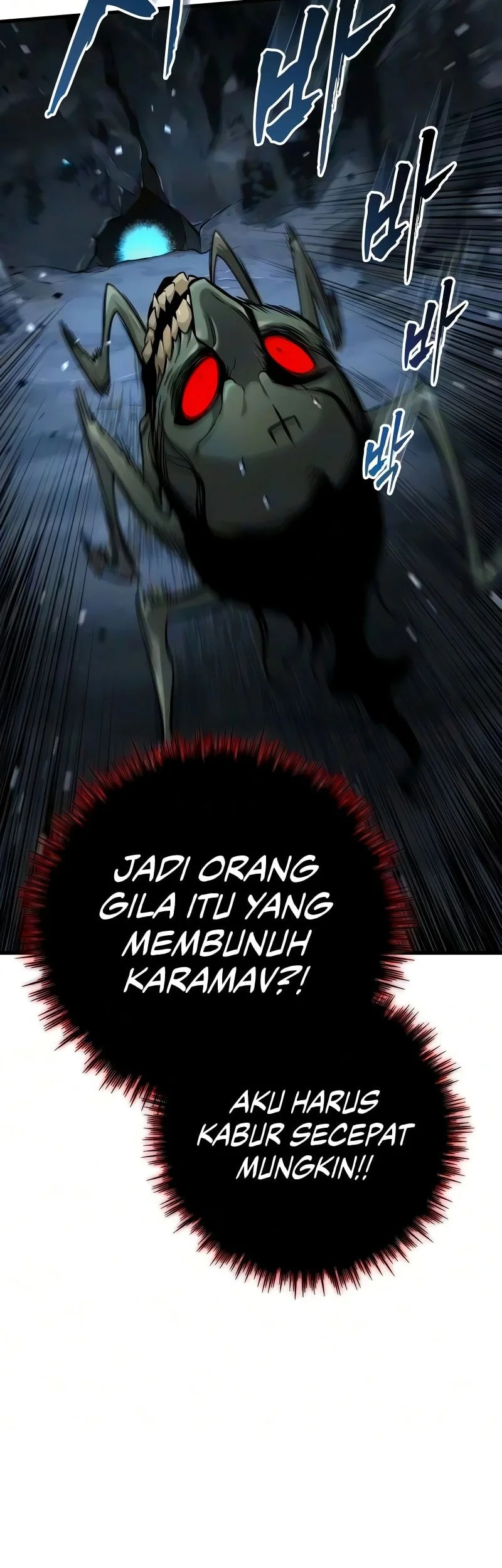 The Wandering Knight's Survival Manual Chapter 54 Gambar 62