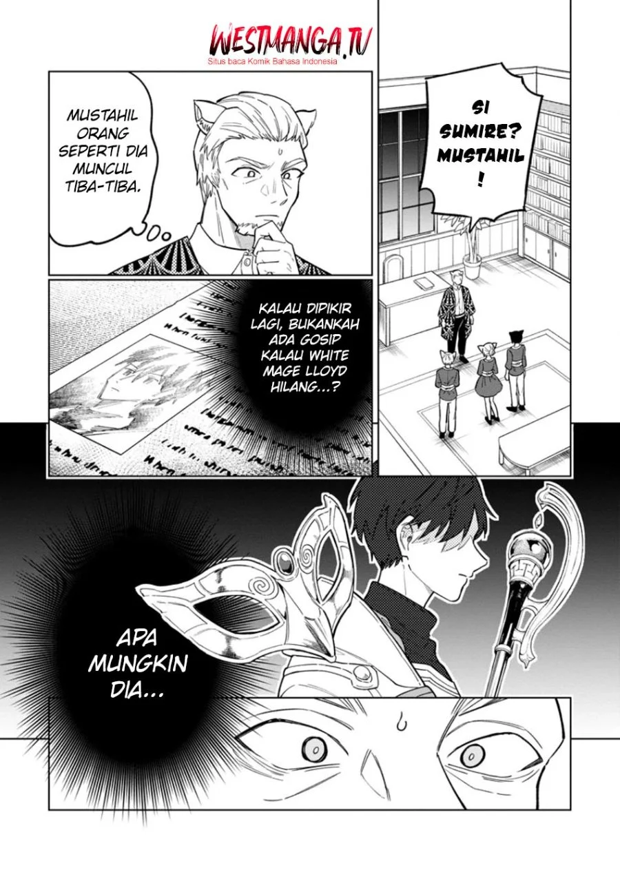 The White Mage Who Was Banished From the Hero’s Party Is Picked up by an S Rank Adventurer ~ This White Mage Is Too Out of the Ordinary! Chapter 50 Gambar 20