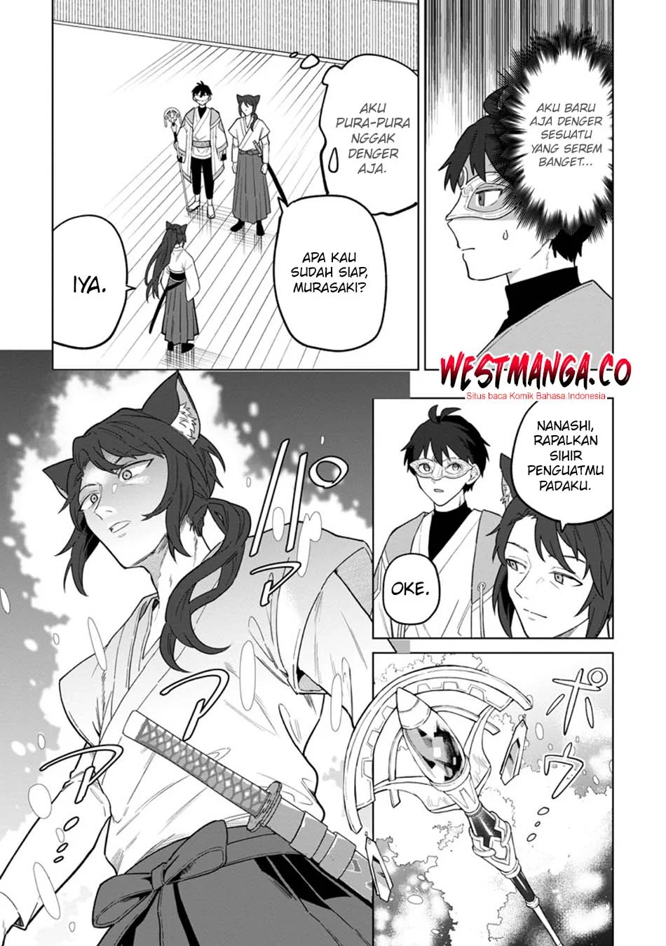The White Mage Who Was Banished From the Hero’s Party Is Picked up by an S Rank Adventurer ~ This White Mage Is Too Out of the Ordinary! Chapter 51 Gambar 20