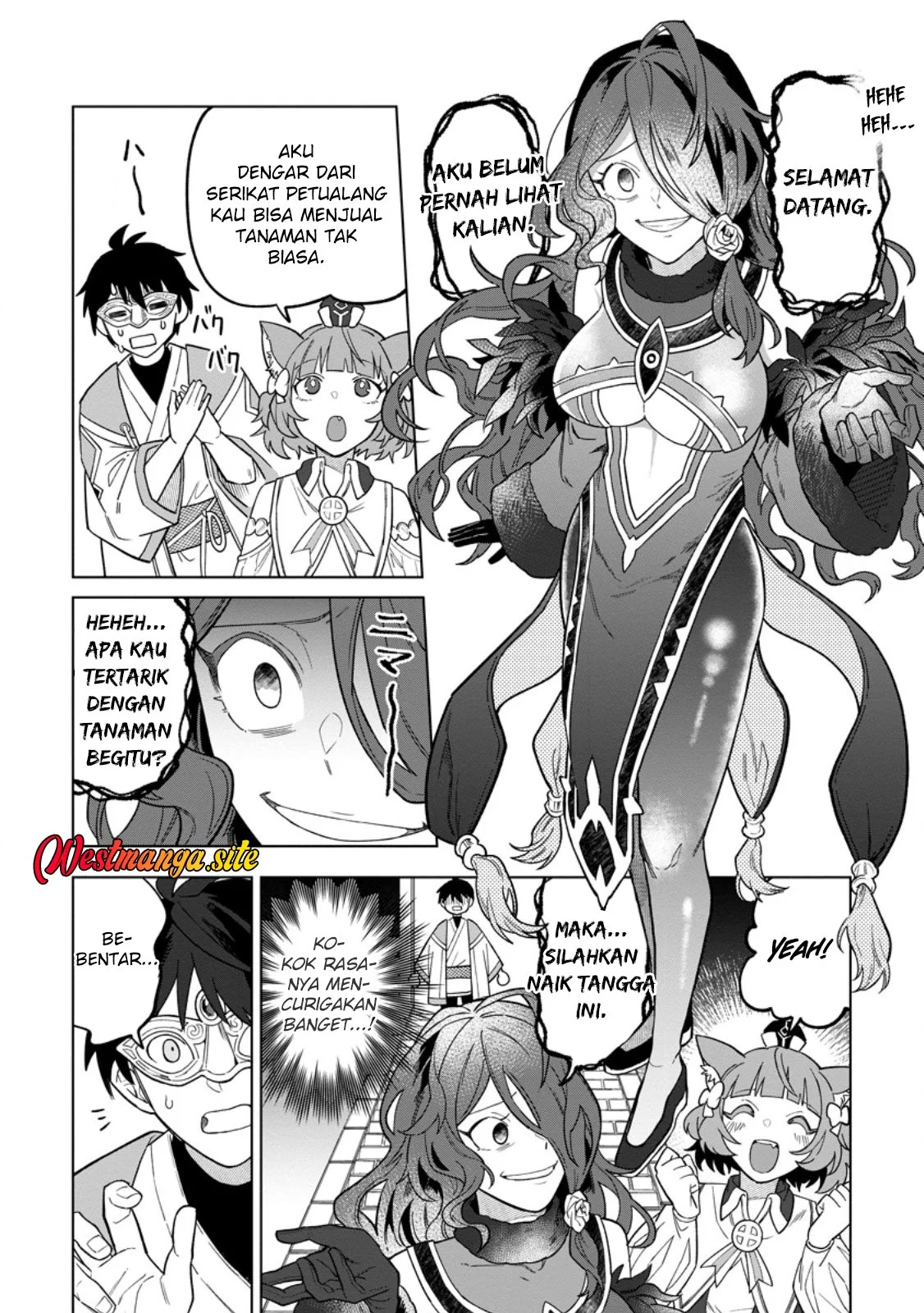 The White Mage Who Was Banished From the Hero’s Party Is Picked up by an S Rank Adventurer ~ This White Mage Is Too Out of the Ordinary! Chapter 52 Gambar 20