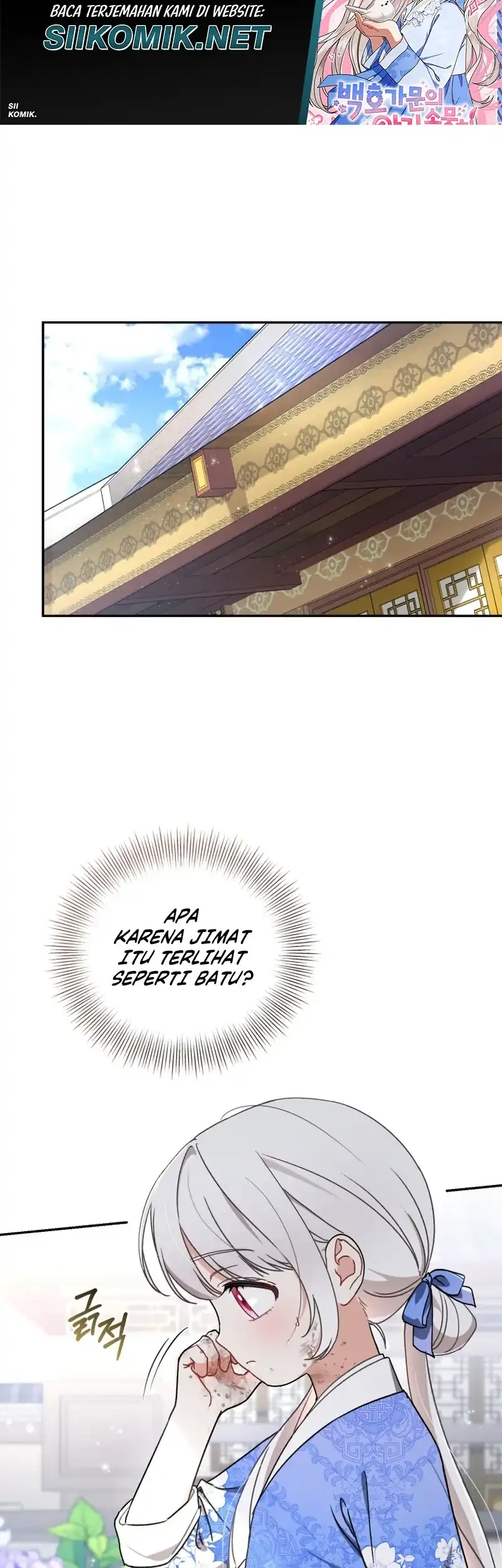 The White Tiger Clan’s Baby Cotton Ball Chapter 13 Gambar 36