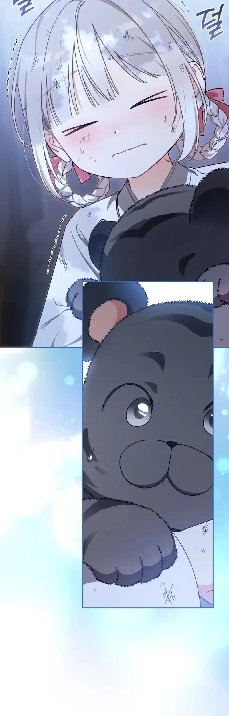 The White Tiger Clan’s Baby Cotton Ball Chapter 18 Gambar 39