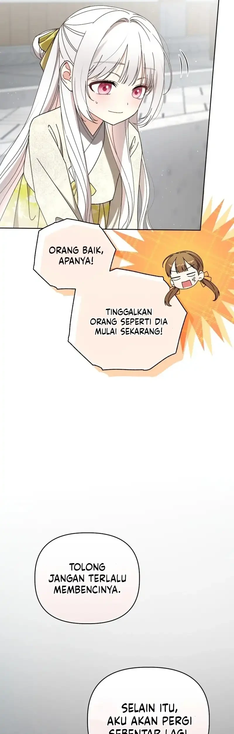 The White Tiger Clan’s Baby Cotton Ball Chapter 20 Gambar 42