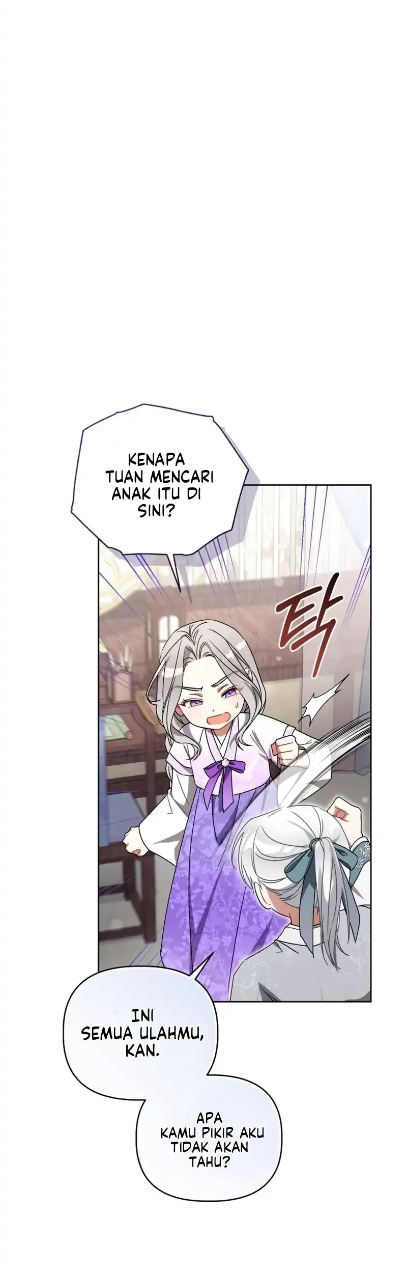 The White Tiger Clan’s Baby Cotton Ball Chapter 22 Gambar 38