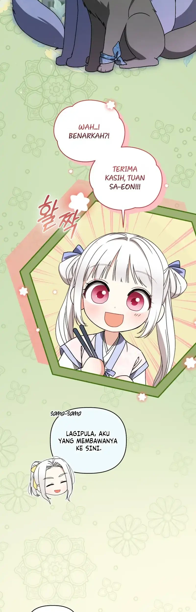 The White Tiger Clan’s Baby Cotton Ball Chapter 26 Gambar 37