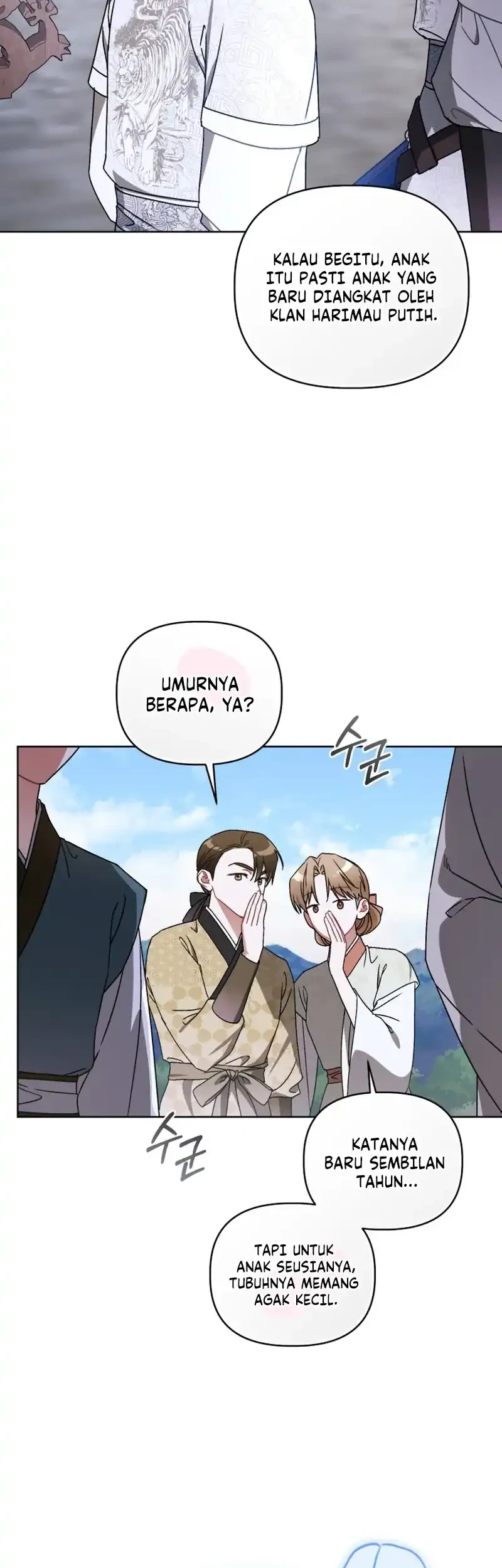 The White Tiger Clan’s Baby Cotton Ball Chapter 27 Gambar 39