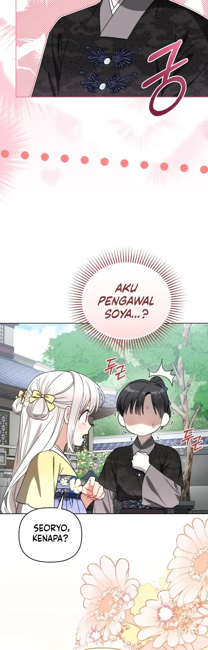 The White Tiger Clan’s Baby Cotton Ball Chapter 37 Gambar 44