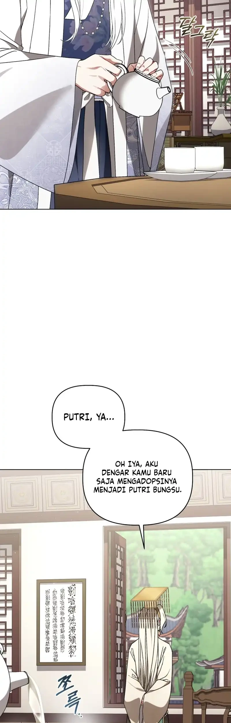 The White Tiger Clan’s Baby Cotton Ball Chapter 38 Gambar 43