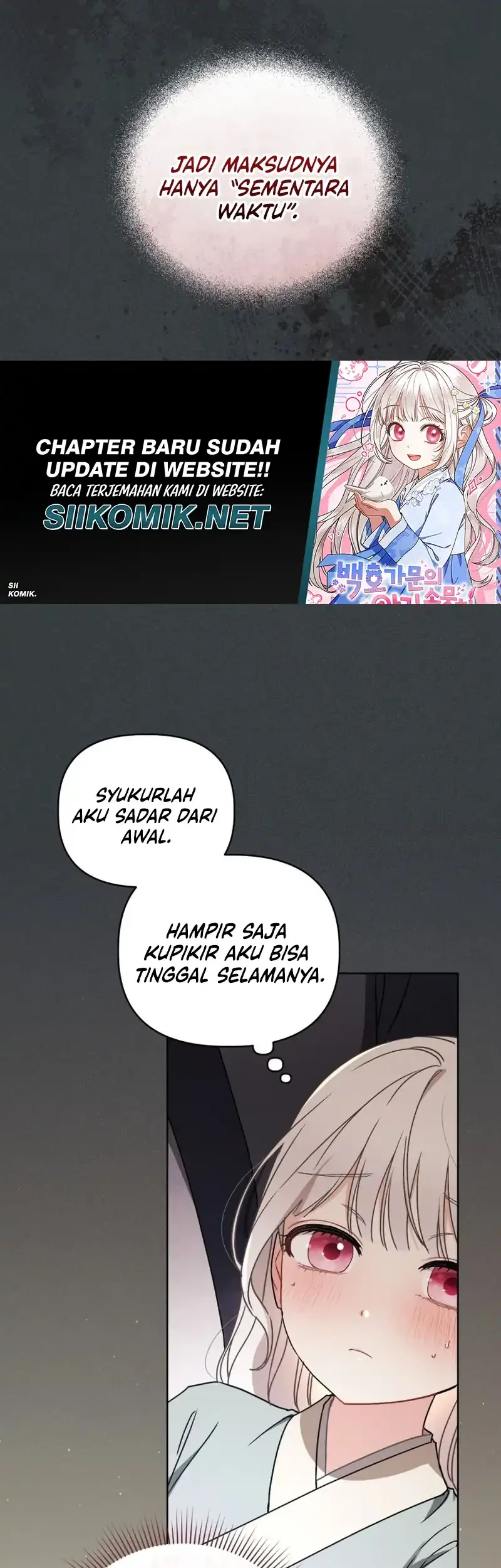 The White Tiger Clan’s Baby Cotton Ball Chapter 6 Gambar 44