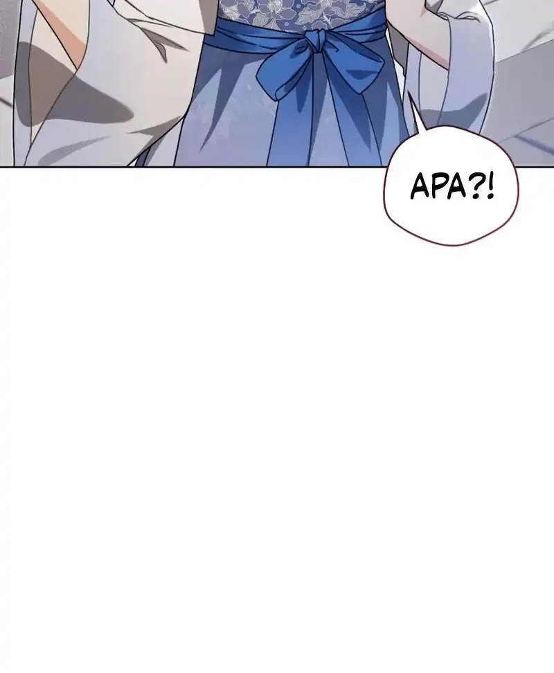 The White Tiger Clan’s Baby Cotton Ball Chapter 7 Gambar 39