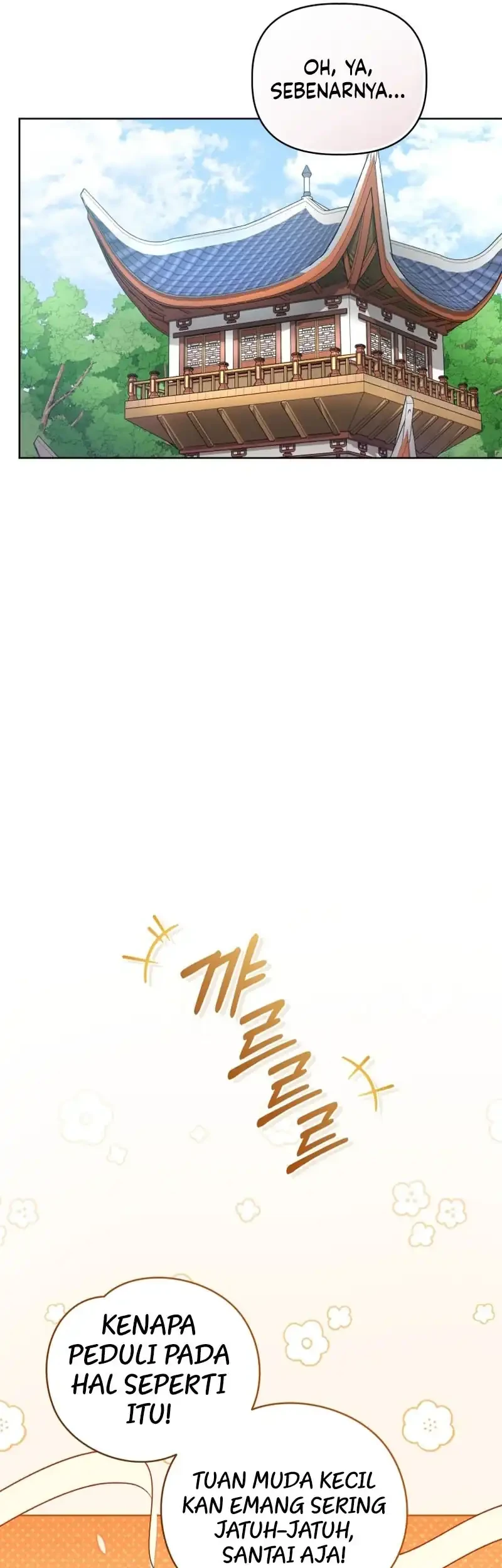 The White Tiger Clan’s Baby Cotton Ball Chapter 7 Gambar 40