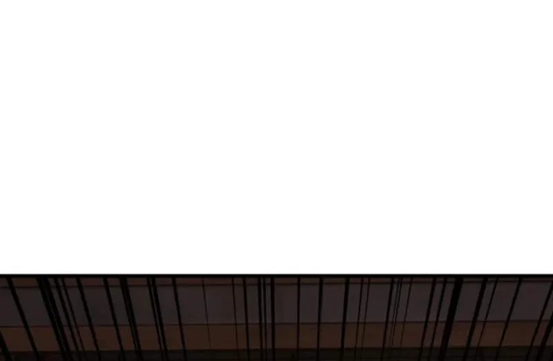 The Wind Mage Chapter 12 Gambar 74