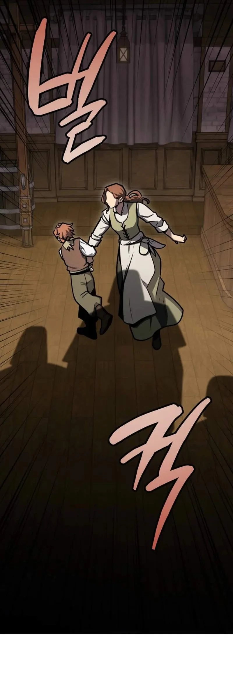 The Wind Mage Chapter 12 Gambar 75