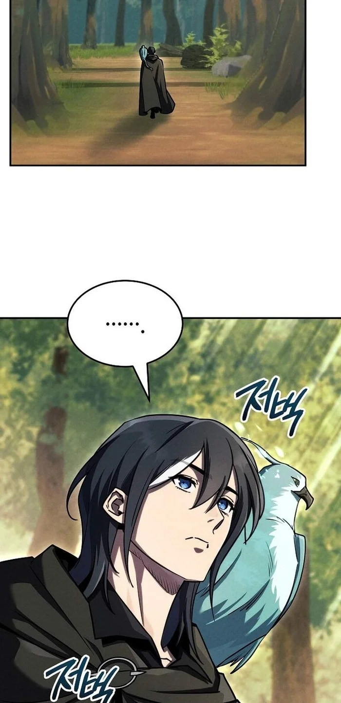 The Wind Mage Chapter 2 Gambar 93