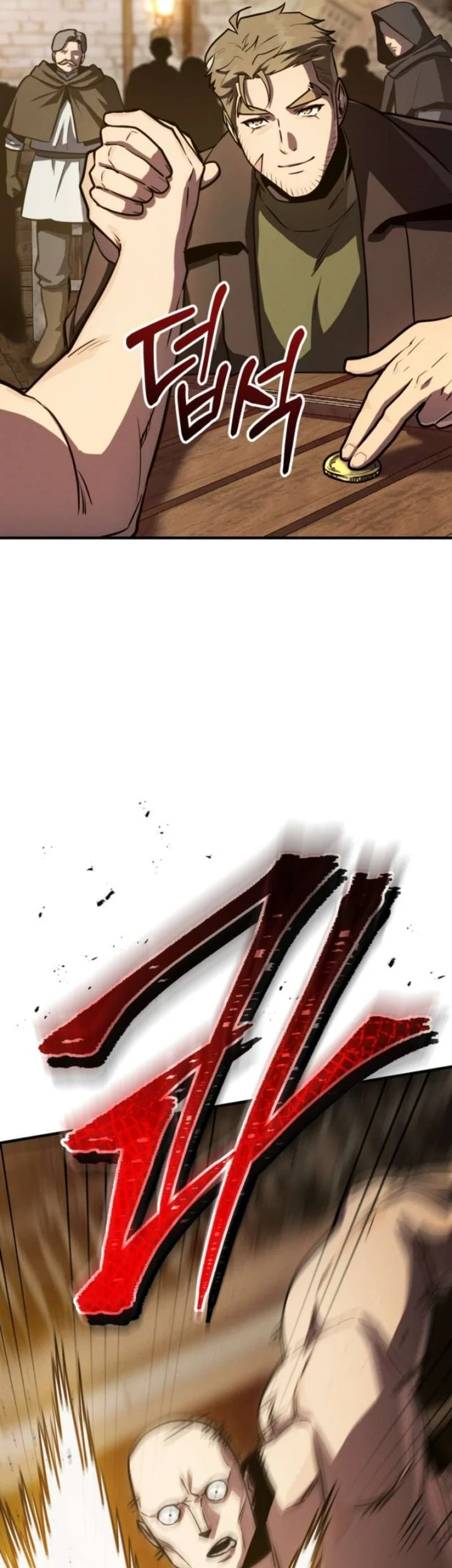 The Wind Mage Chapter 29 Gambar 45