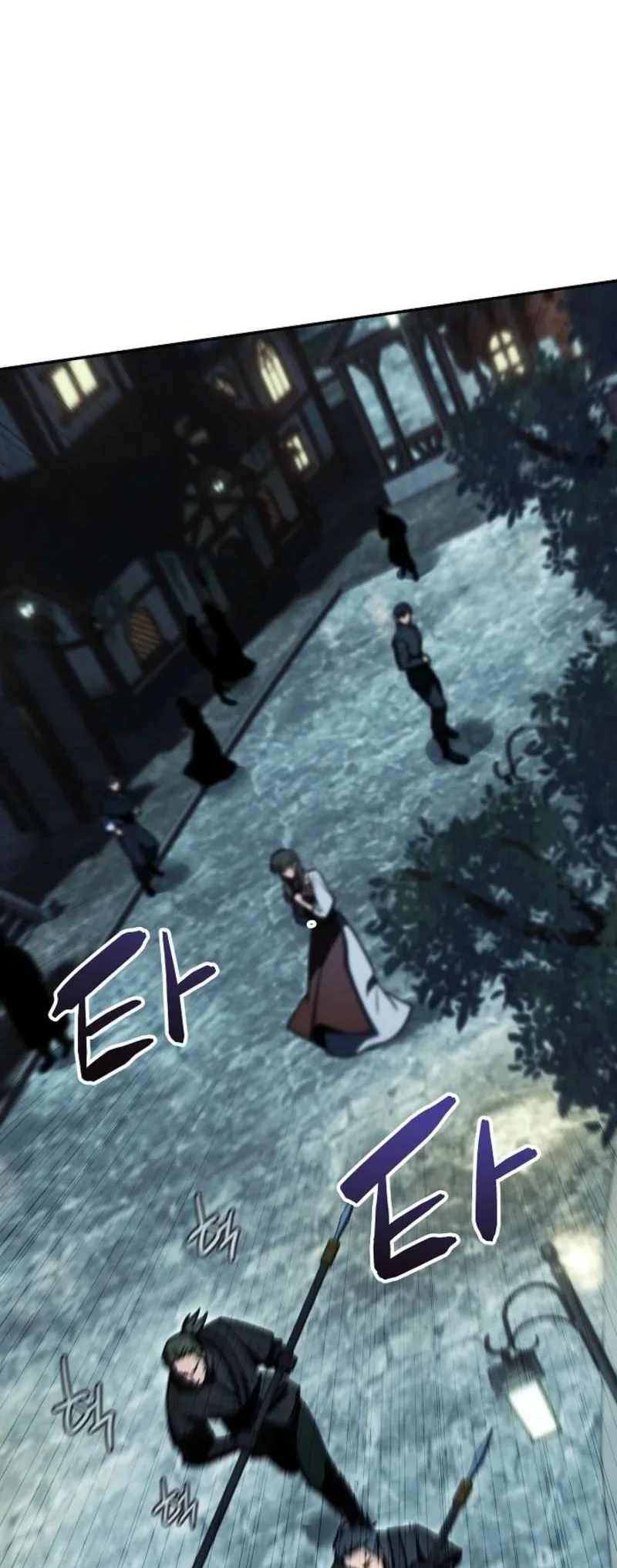 The Wind Mage Chapter 7 Gambar 77