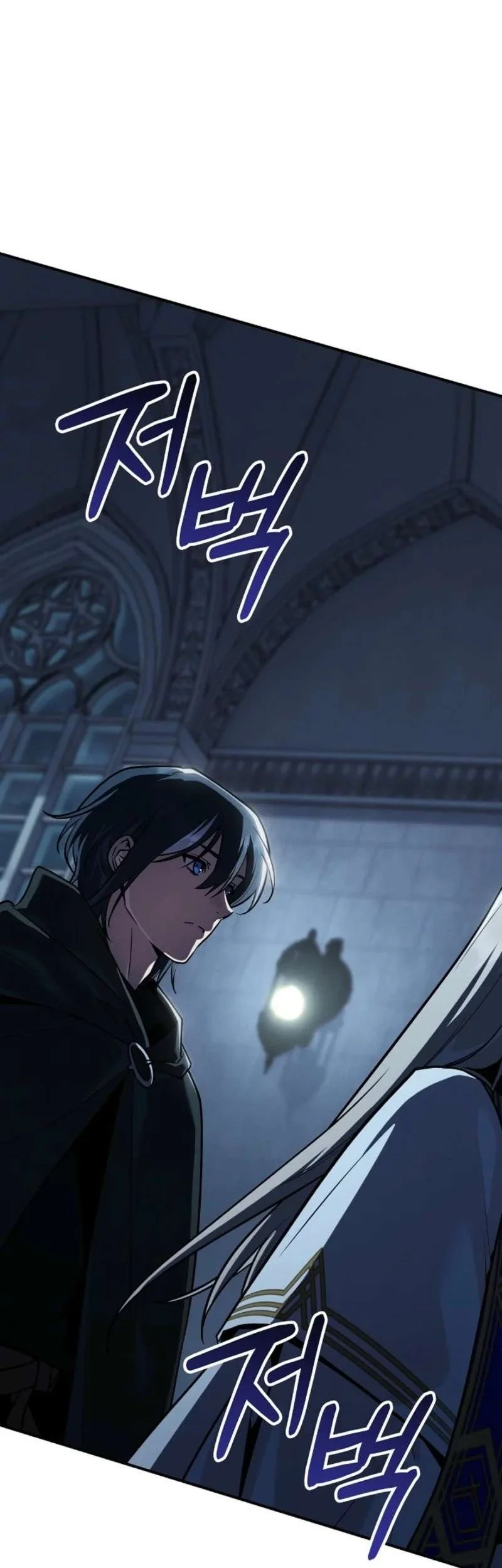 The Wind Mage Chapter 8 Gambar 83