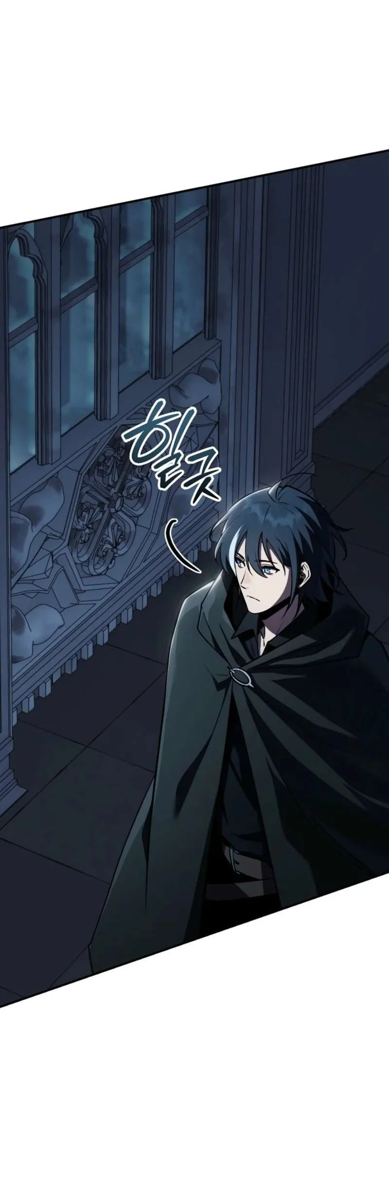 The Wind Mage Chapter 8 Gambar 85
