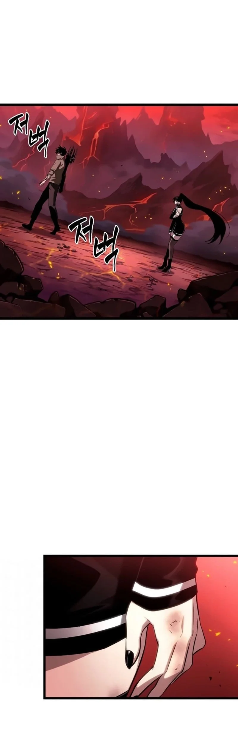 The World After the Fall Chapter 233 Gambar 40