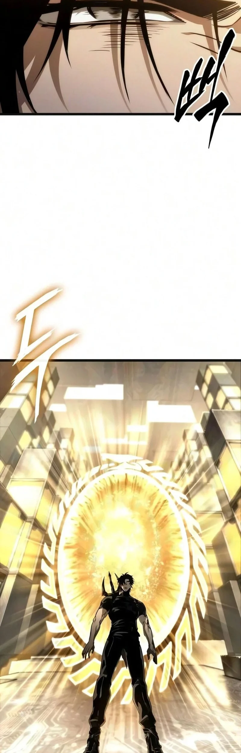 The World After the Fall Chapter 237 Gambar 44