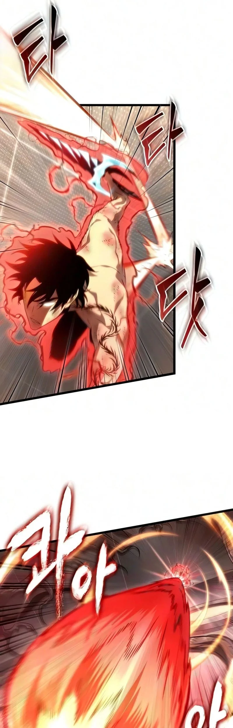 The World After the Fall Chapter 241 Gambar 44