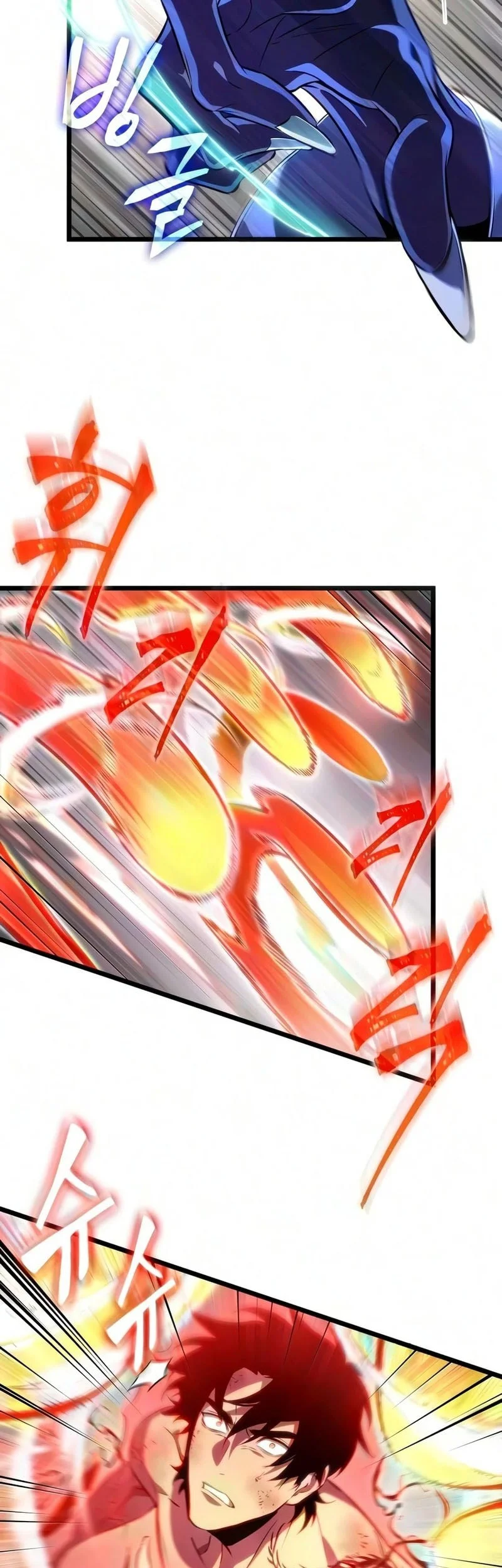 The World After the Fall Chapter 241 Gambar 46
