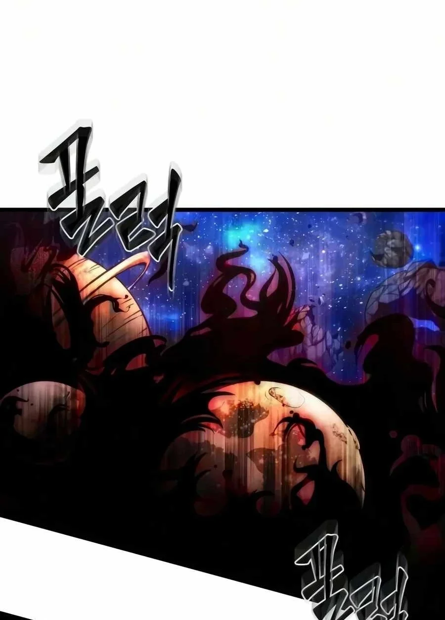 The World After the Fall Chapter 249 Gambar 57