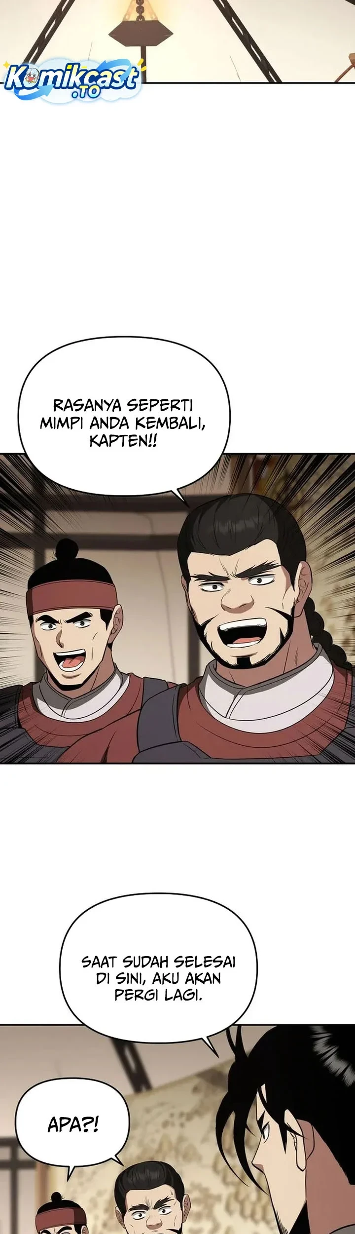 The World’s Best Kunlun Tavern Chapter 116 Gambar 28