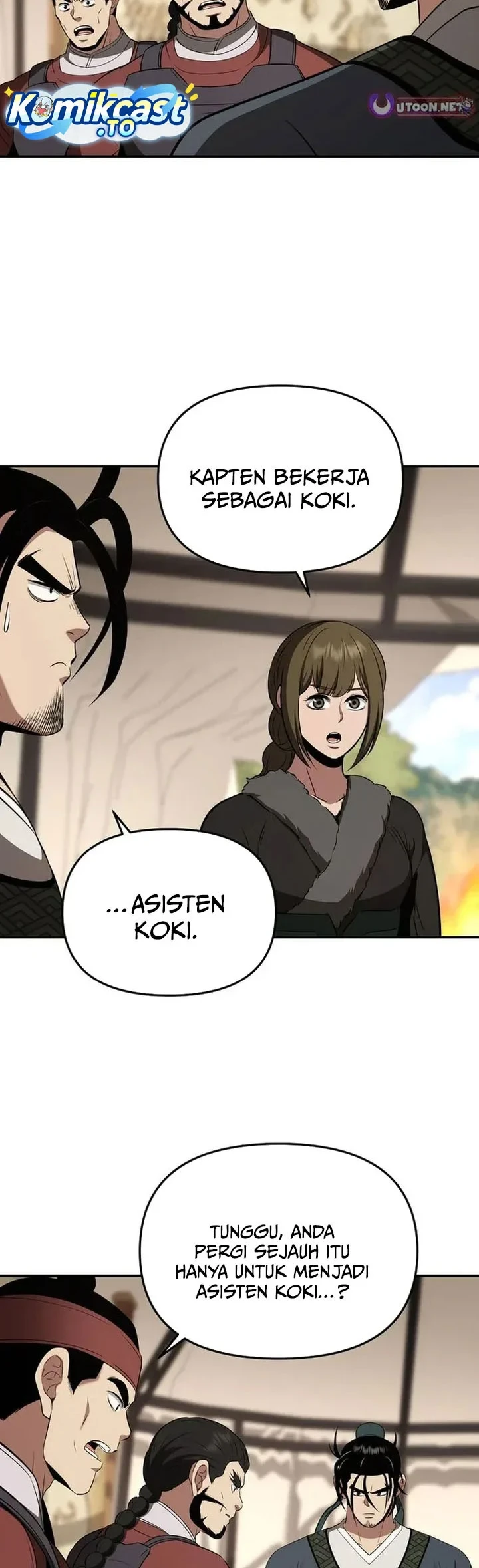 The World’s Best Kunlun Tavern Chapter 116 Gambar 29