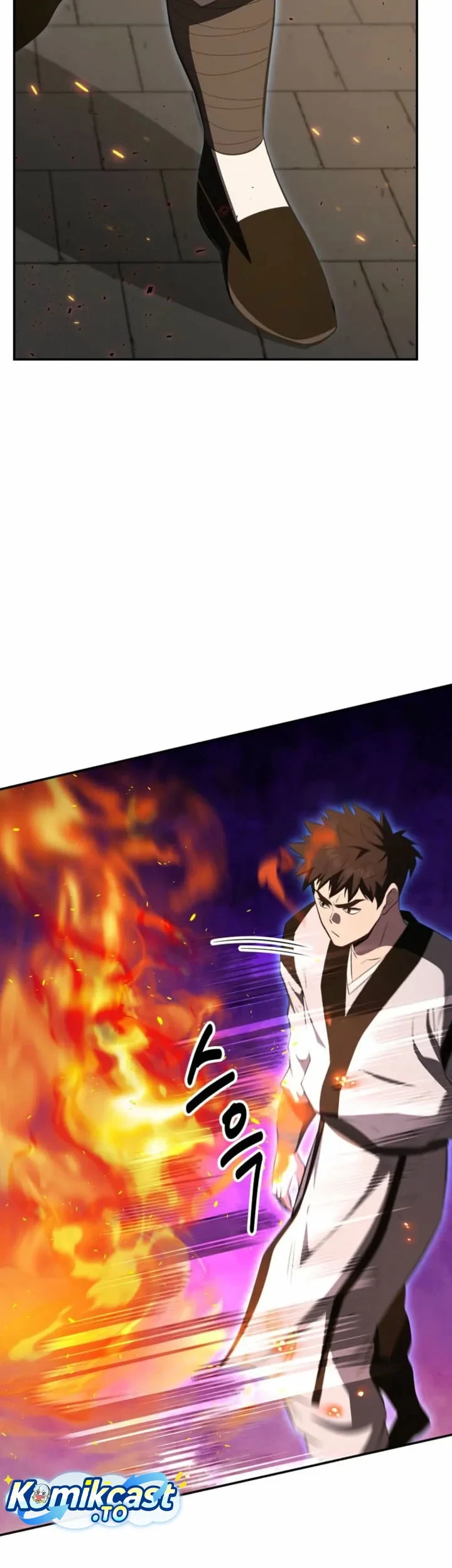 The World’s Best Kunlun Tavern Chapter 121 Gambar 30