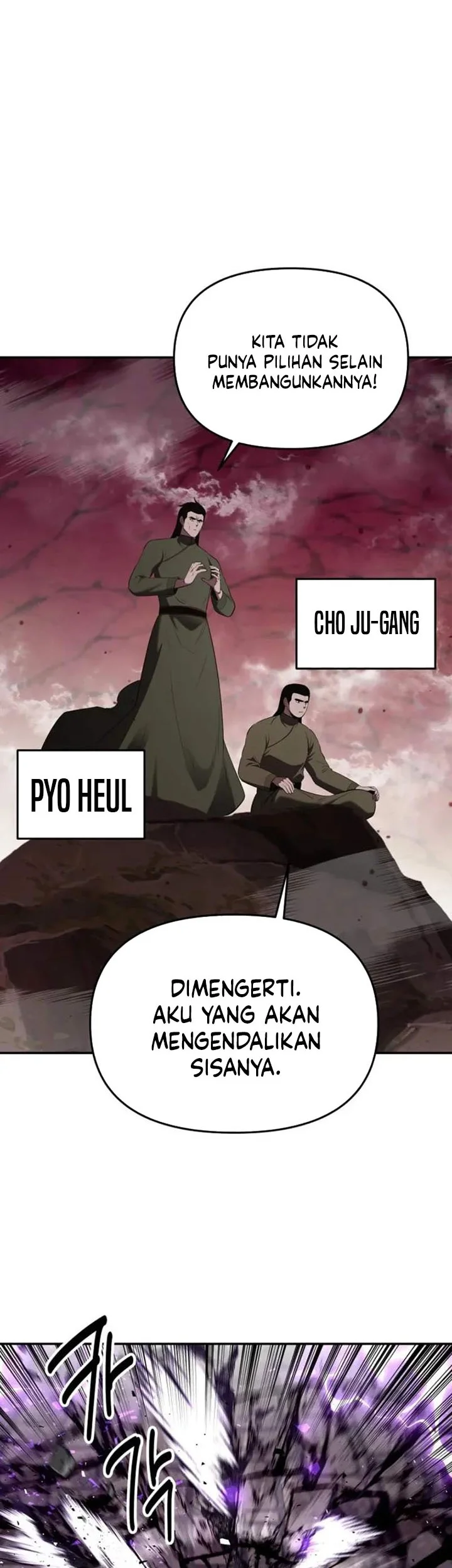 The World’s Best Kunlun Tavern Chapter 127 Gambar 33