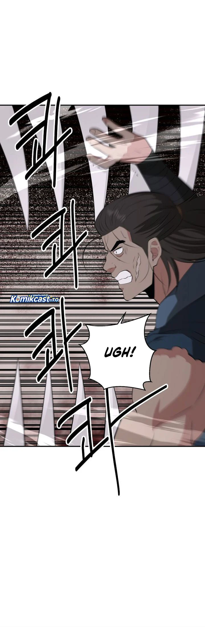 The World’s Best Kunlun Tavern Chapter 89 Gambar 48