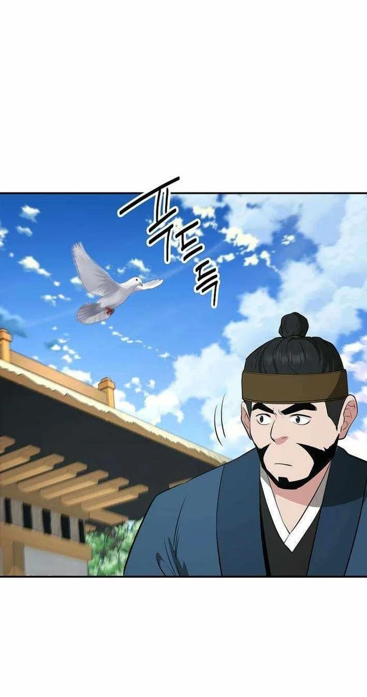 The World’s Best Kunlun Tavern Chapter 90 Gambar 34